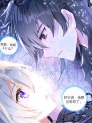 糖心饼干姐姐